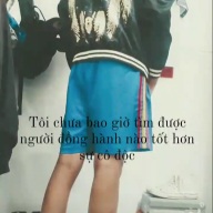 Kiet_Ngu