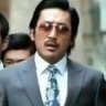 Wakaki_Scarfo