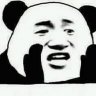 Dai_hung