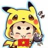 Giaa_Bao