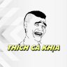Thaiz_Cakhia