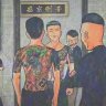 Bin_Ngao