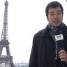 Anh_One
